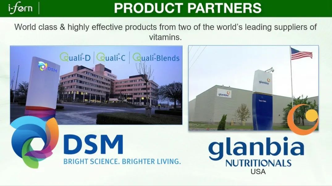 Product Partners